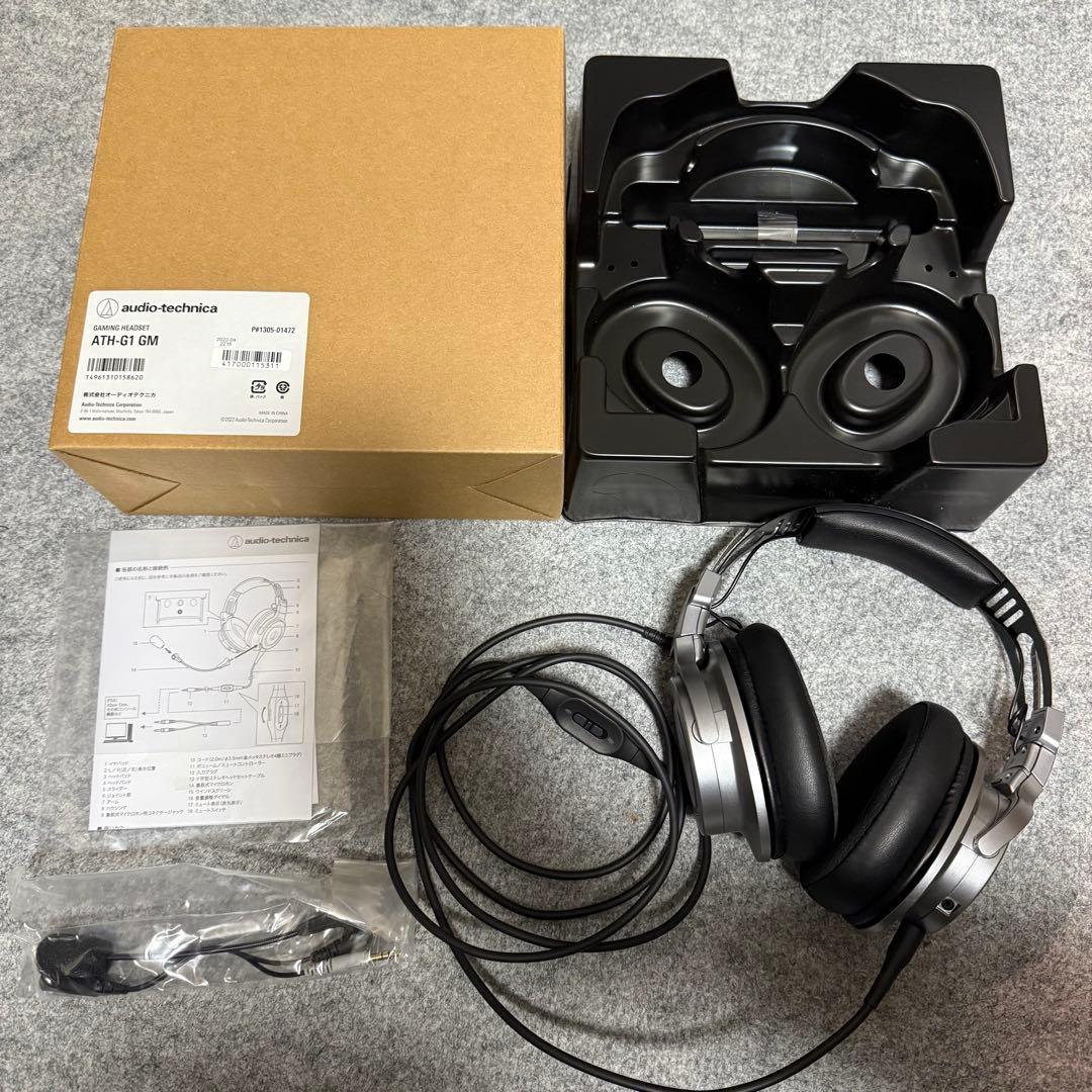 audio-technica ATH-G1 GM 有線ゲーミングヘッドセット
