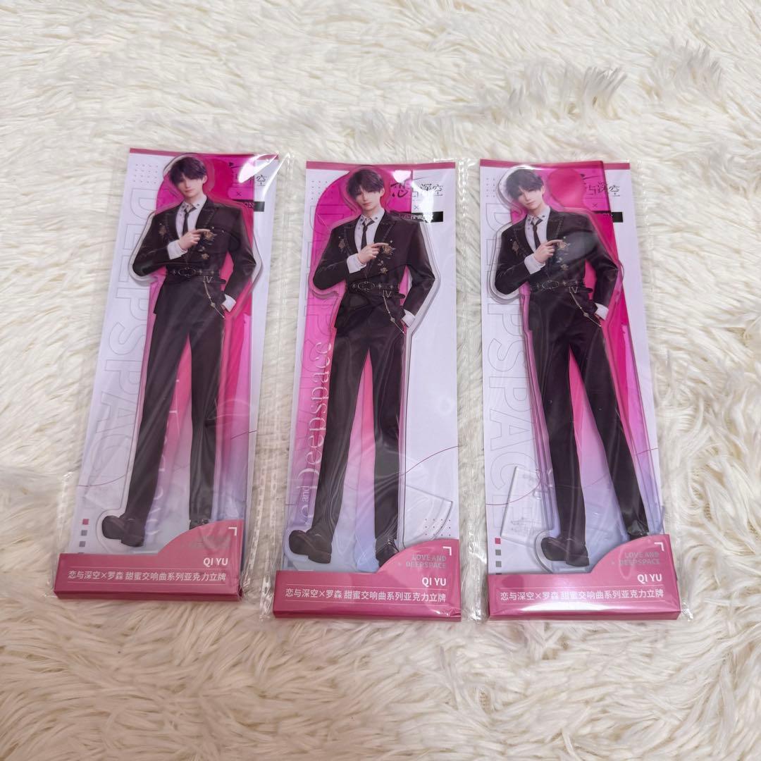 恋と深空 LAWSONコラボ 缶バッジ アクスタ ホムラ