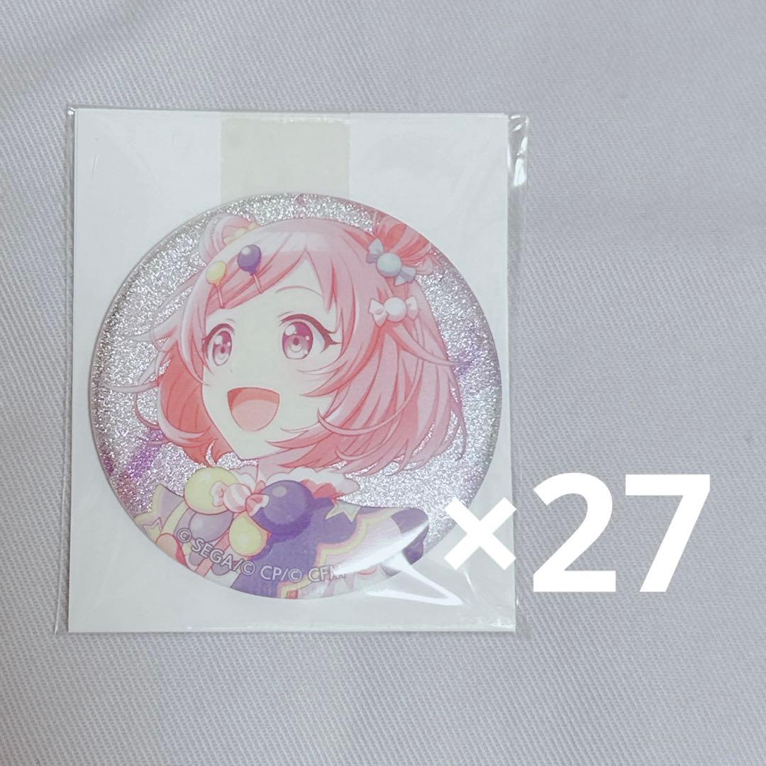 プロセカ グリ缶 4B スマドリ えむ①