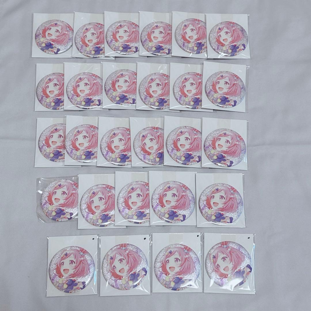 プロセカ グリ缶 4B スマドリ えむ①