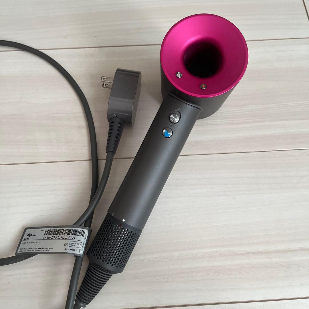 Dyson ダイソン HD01 ヘアドライヤー　ピンク