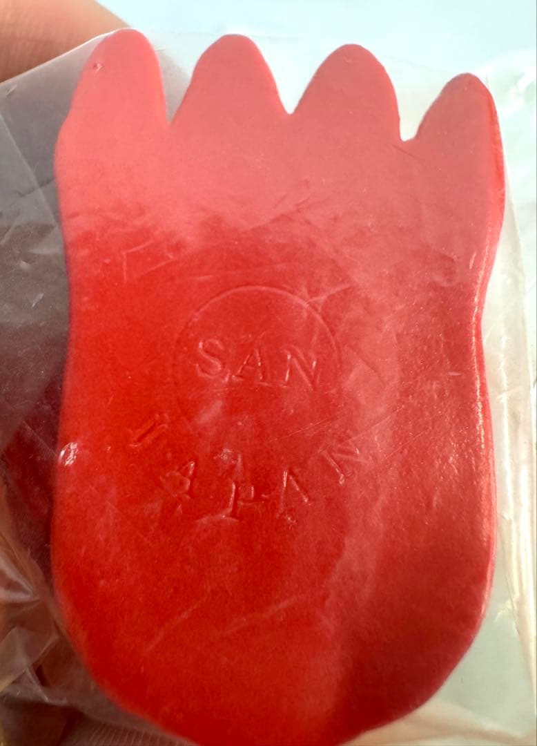 マルサン ホビー 電撃怪獣大作戦 キングギドラ ソフビ