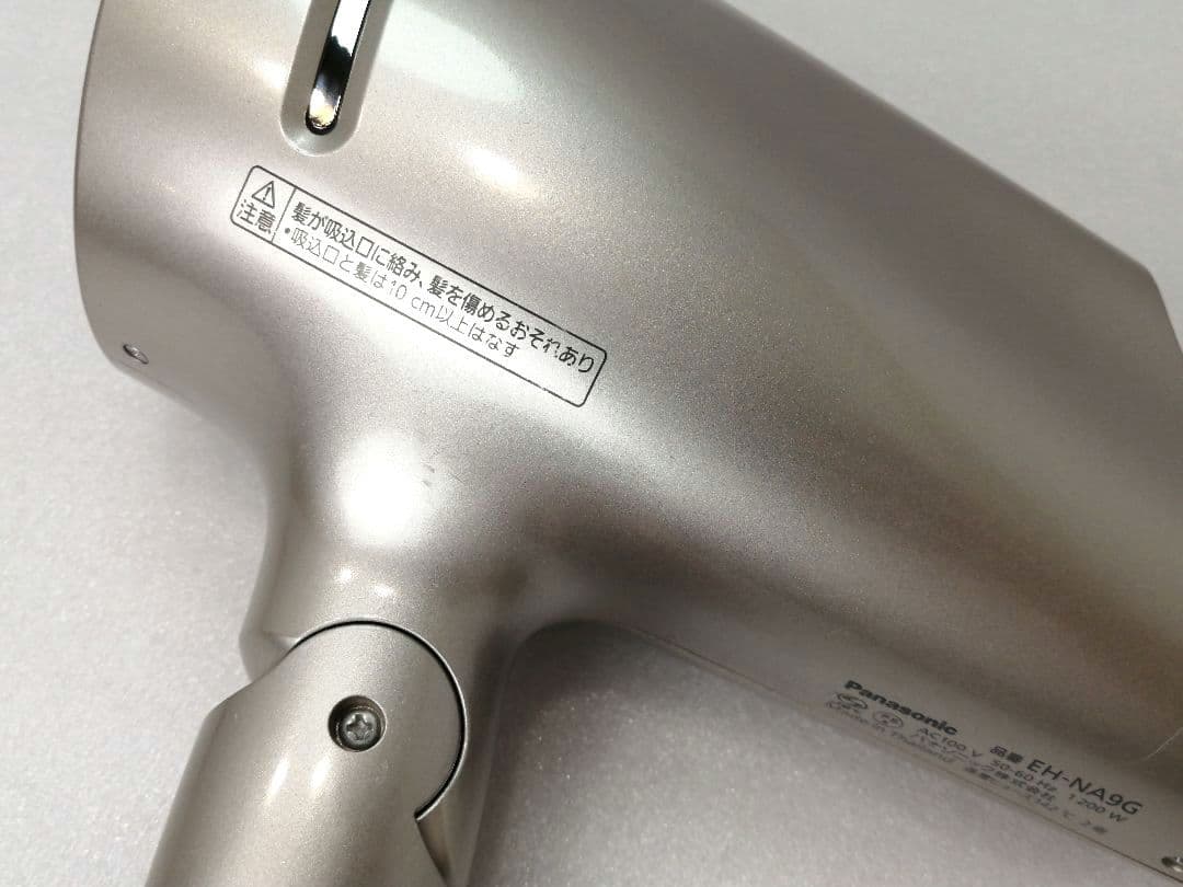 PANASONIC　パナソニックドライヤー　EH-NA9G　12