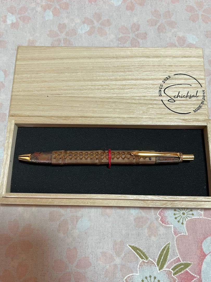 Schickal シックザール 真鍮金具糠焼き加工済み クロコダイルベージュ