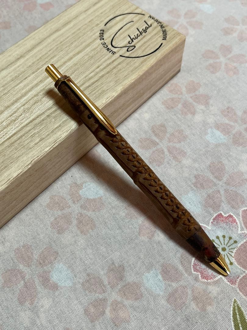 Schickal シックザール 真鍮金具糠焼き加工済み クロコダイルベージュ