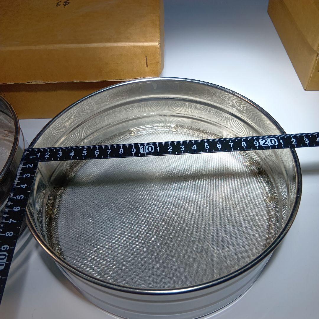 茶道具　灰道具　灰篩い　荒目、中目　細目3点おまとめ