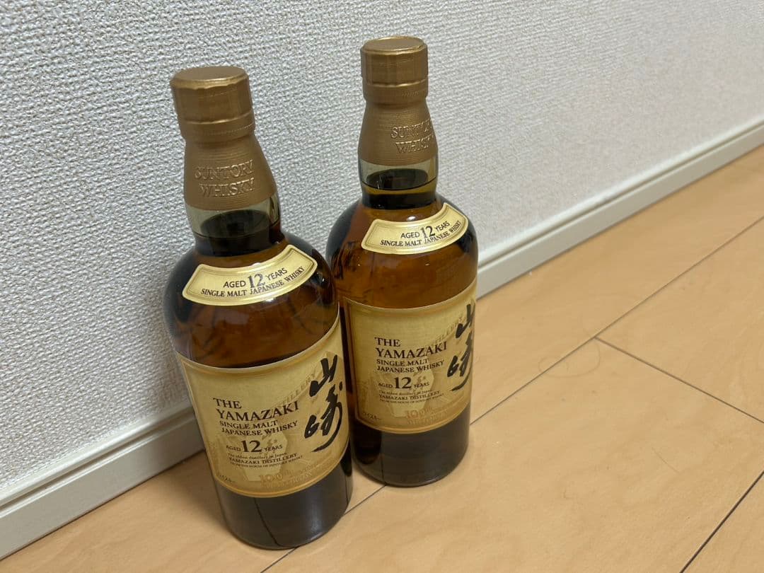 山崎12年2本700ml新品未開封