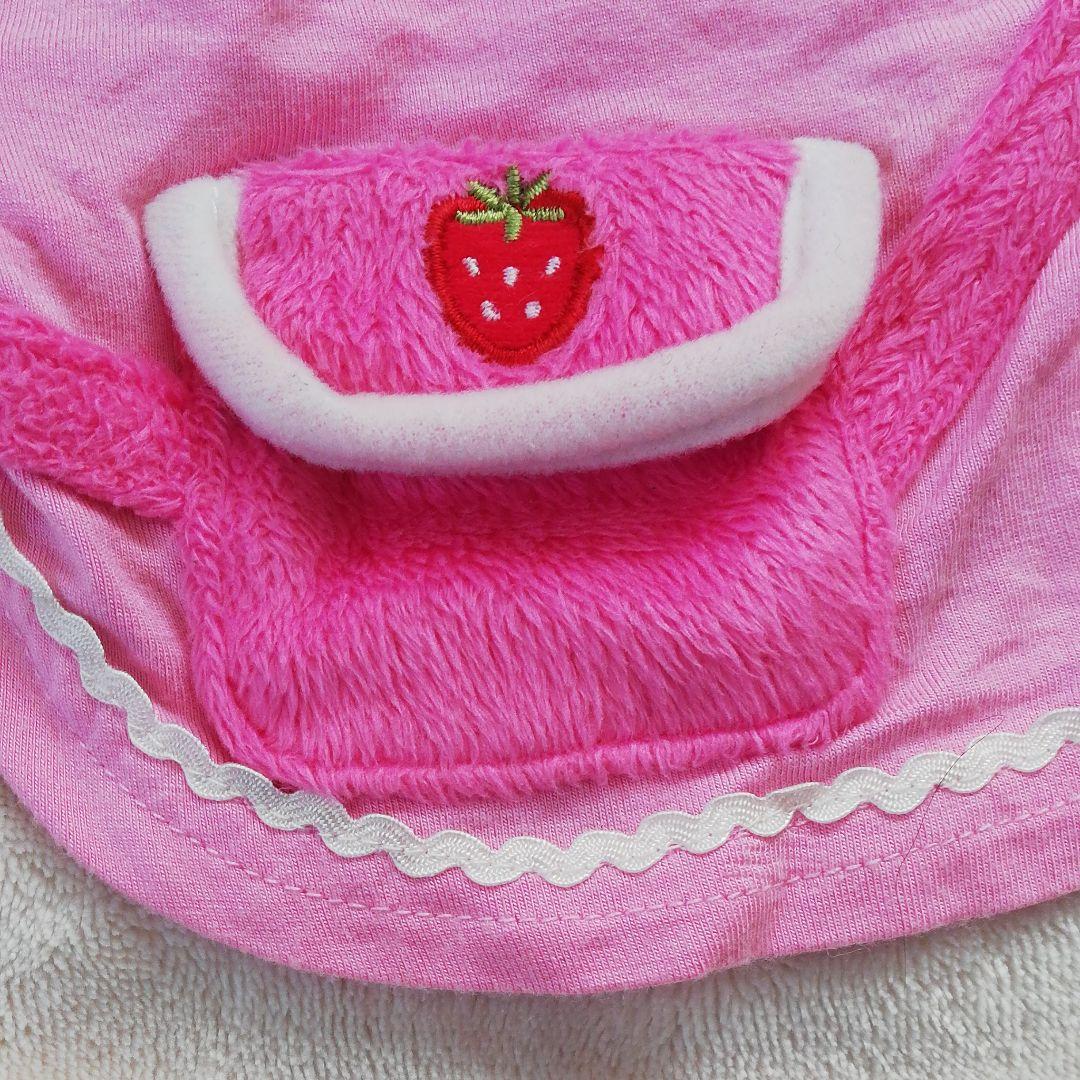 専用　　ペットパラダイス　園児　園児服　4S