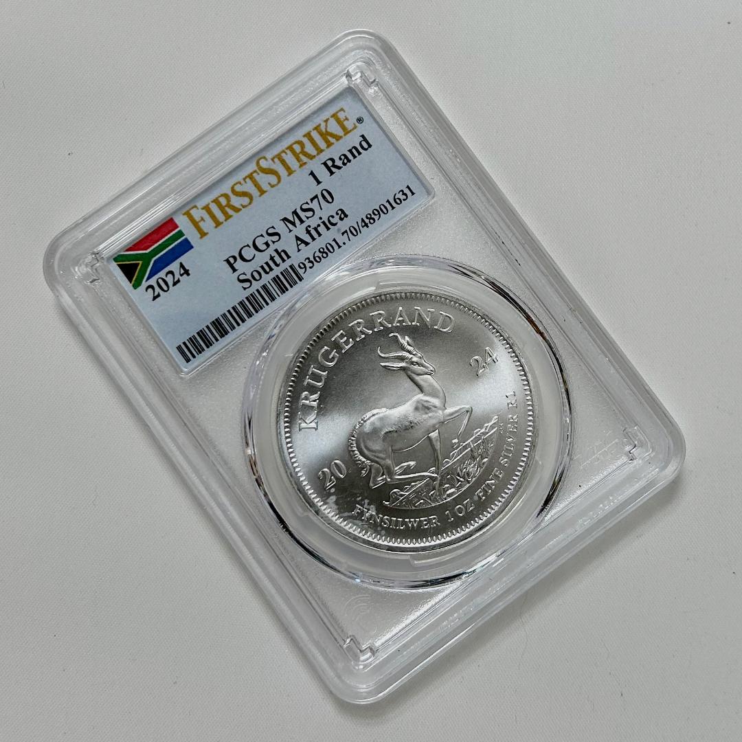 2024年 南アフリカ　クルーガーランド銀貨 PCGS MS70 1KR/１oz