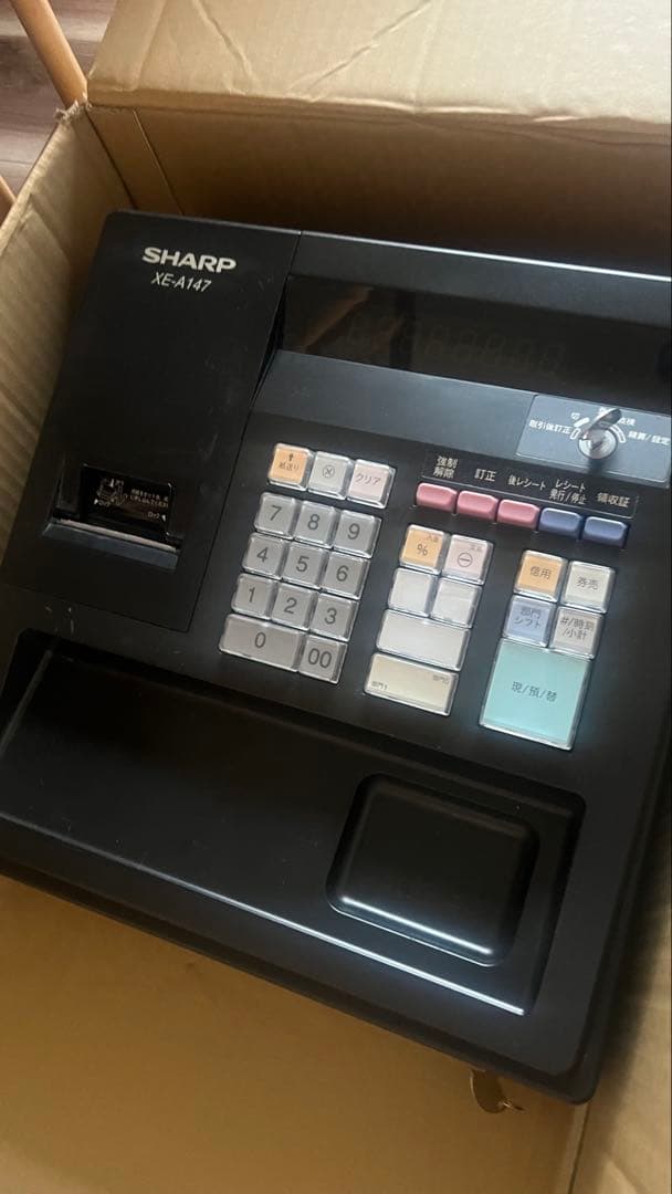 SHARP XE-A147 ブラック レジスター
