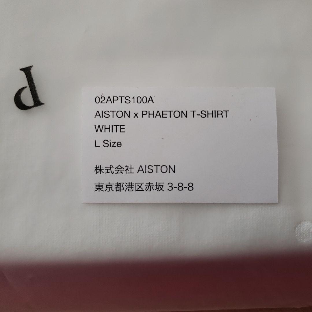 岡田准一 AISTON & PHAETON PHOTO Tシャツ白