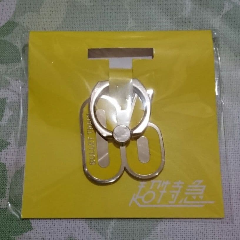 超特急 スマホリング セット