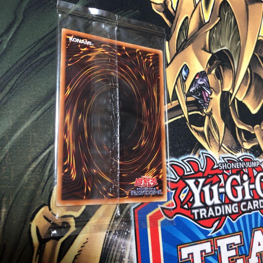 遊戯王　wcs2015  未開封　青眼の白龍　ブラックマジシャン