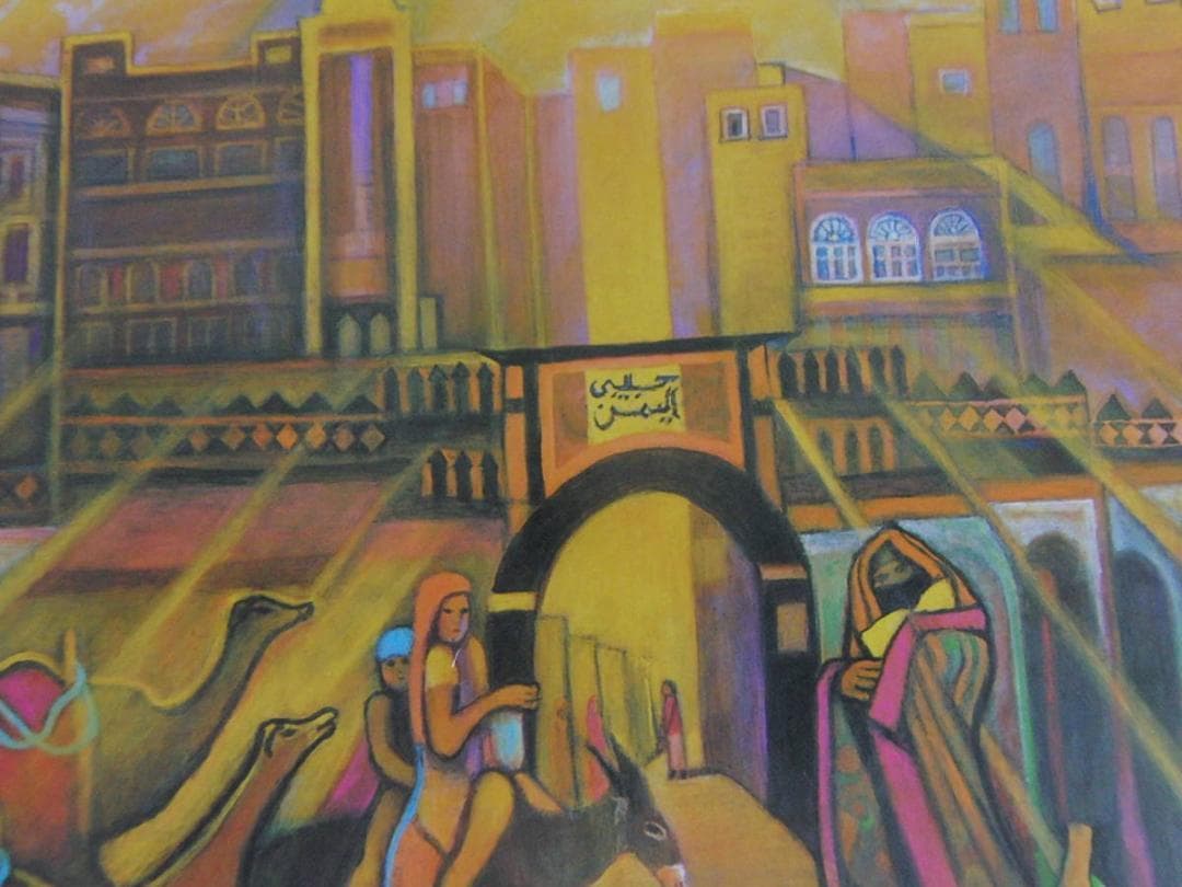 入江一子、【イエメン門】、希少な額装用画集より、新品額装付、状態良好