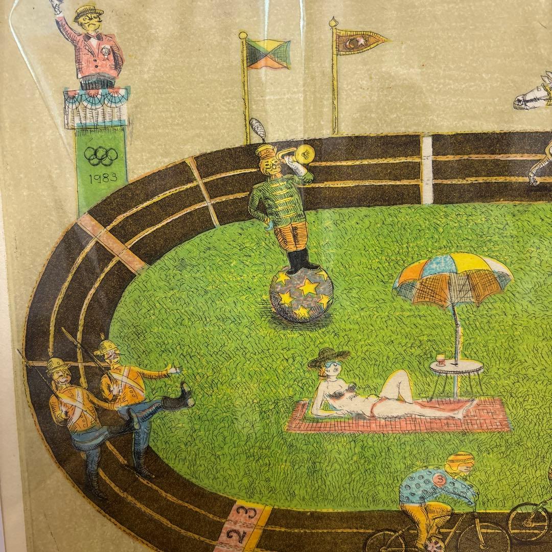 馬場梼男　エッチング　銅版画