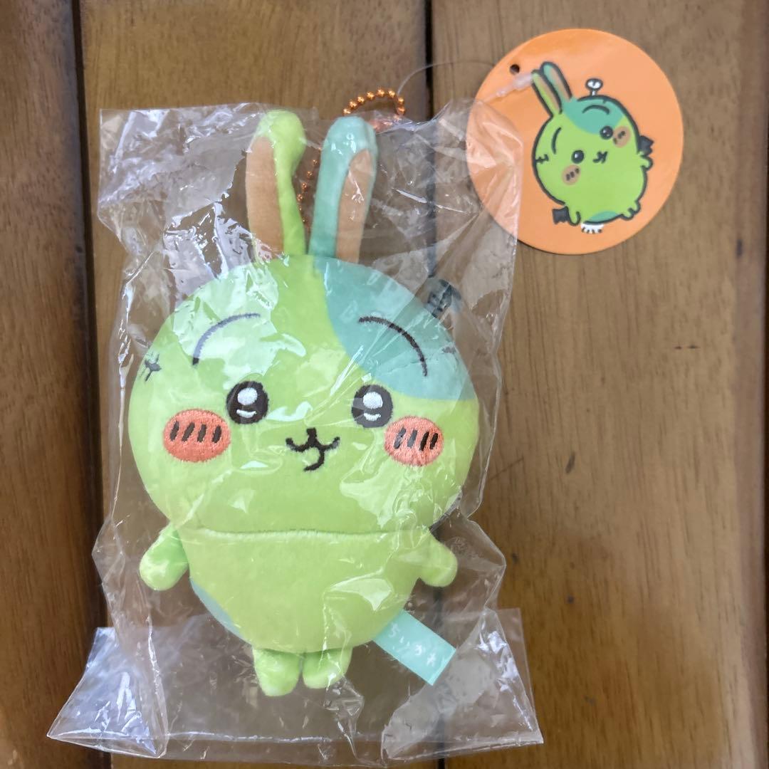 【新品未開封】ちいかわ 仮装たのしい〜！マスコット（ゾンビな） 3種セット