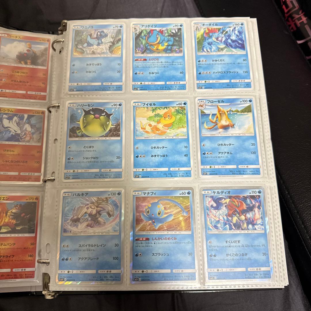 ポケモンカード sm3+ ひかる伝説 ひかるミュウ 他