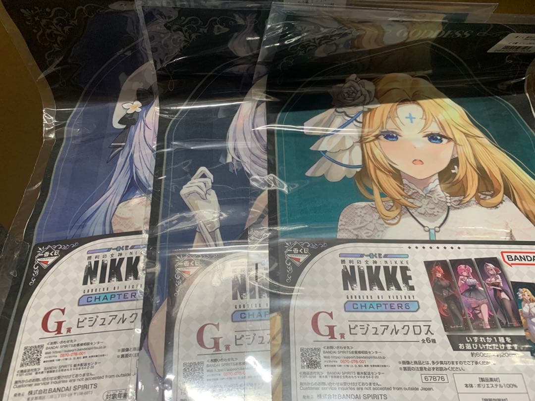 新品未開封　NIKKE 勝利の女神 一番くじ ラストワン賞 下位賞　17点セット