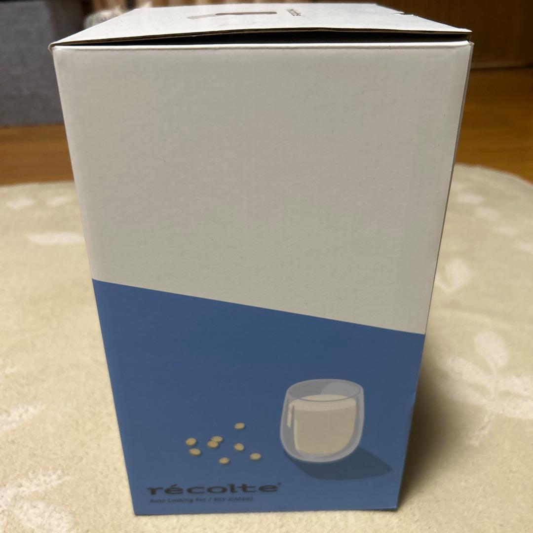 recotte 多機能調理器具 ブラウン