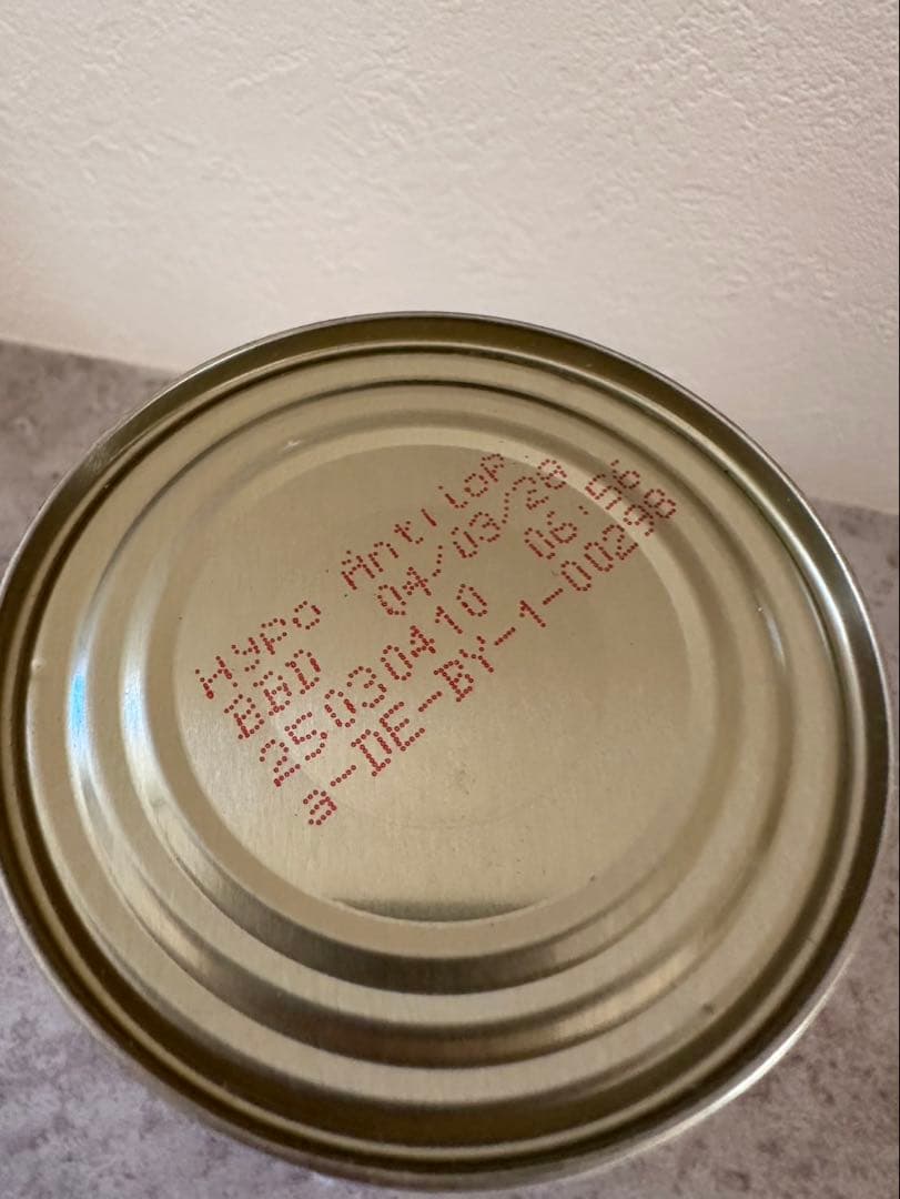 Terra Canis アンテロープ＆ポテト