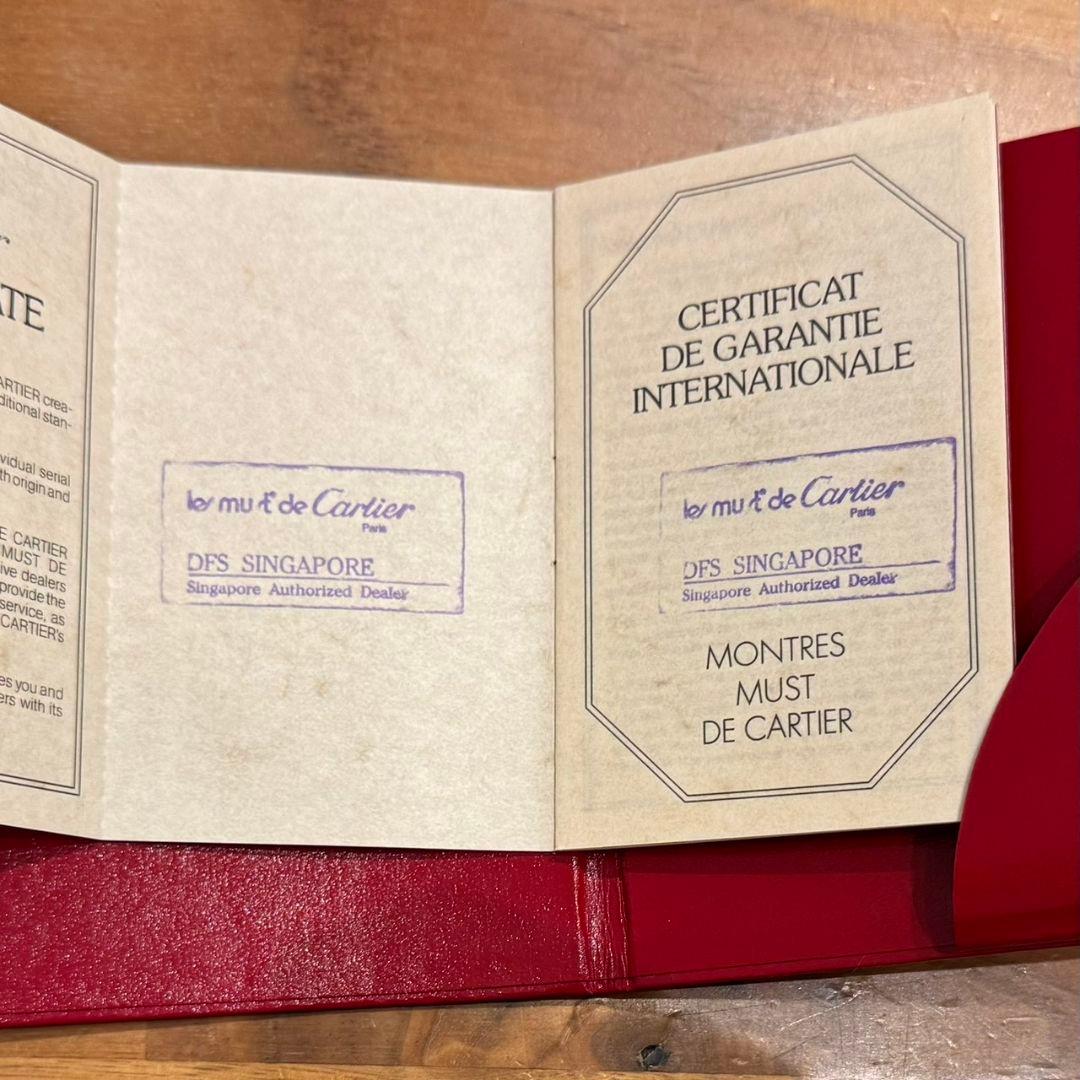 K*y様 Cartier カルティエ マストタンク LM クォーツ 保証書 純正