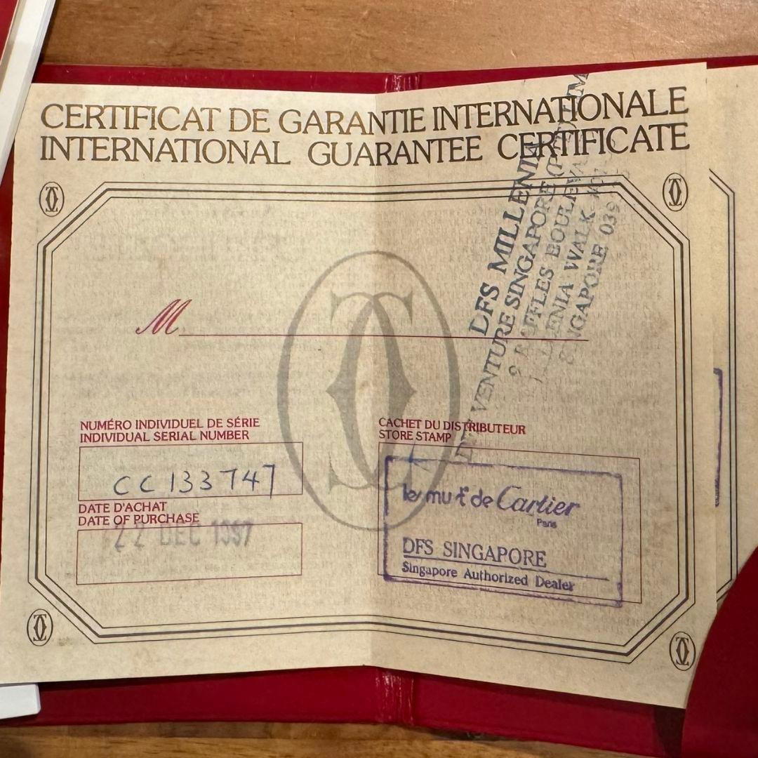 K*y様 Cartier カルティエ マストタンク LM クォーツ 保証書 純正