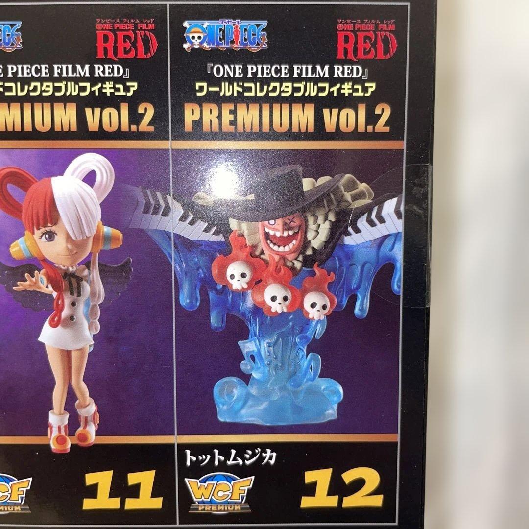 ワンピースコレクタブルフィギュアFILM RED PREMIUM トットムジカ