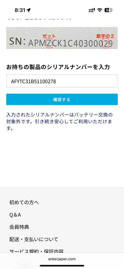 掃除機・クリーナー eufy RoboVac X8 Hybrid