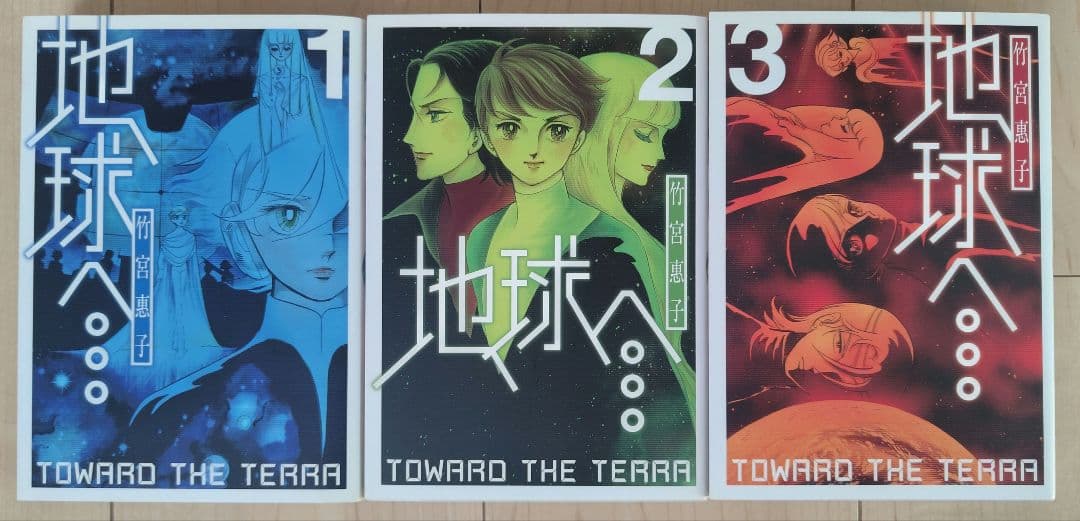 ペリリュー全１５巻　―楽園のゲルニカ―全１１巻　―外伝―全４巻　ほか