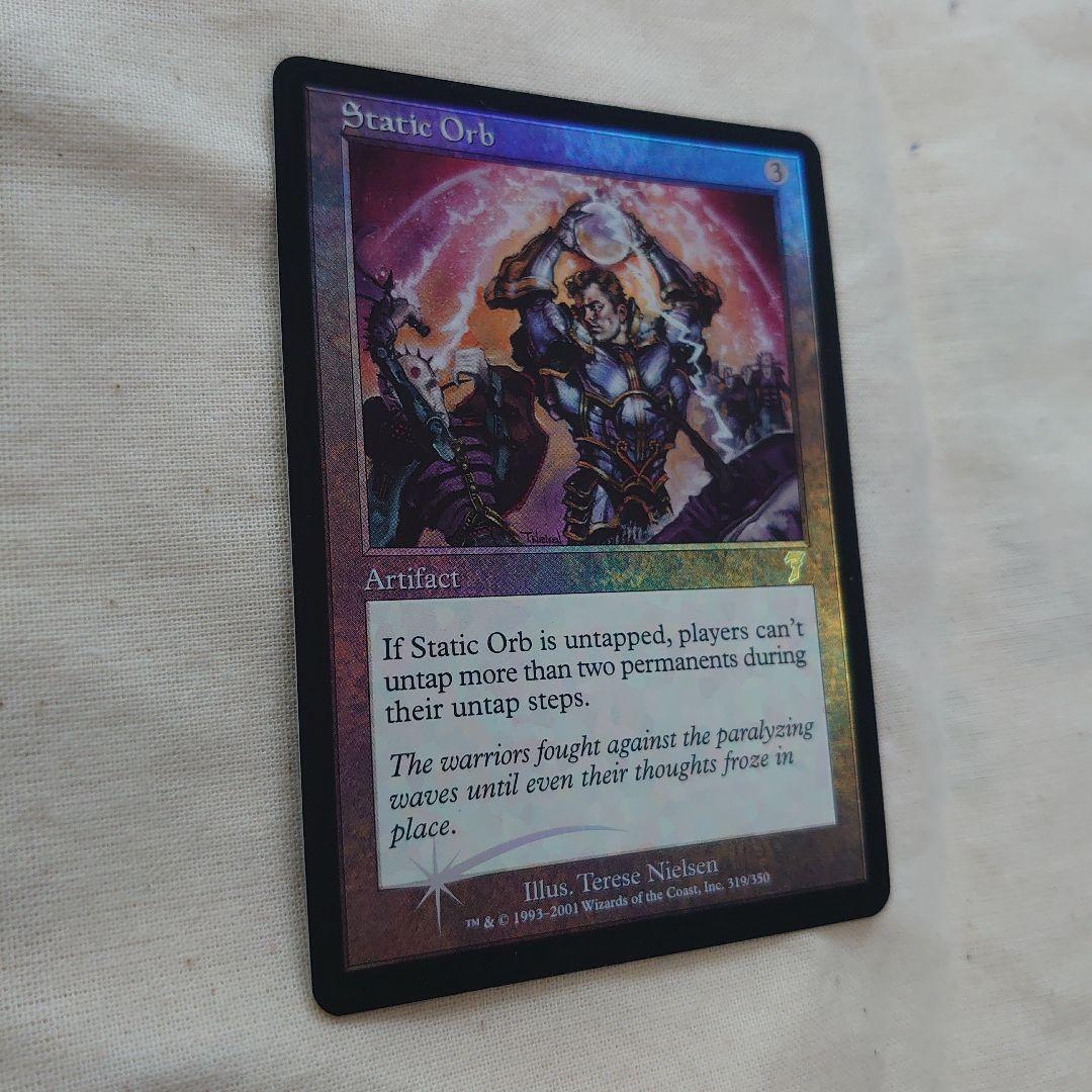 MTG 静態の宝珠/Static Orb foil 英語版
