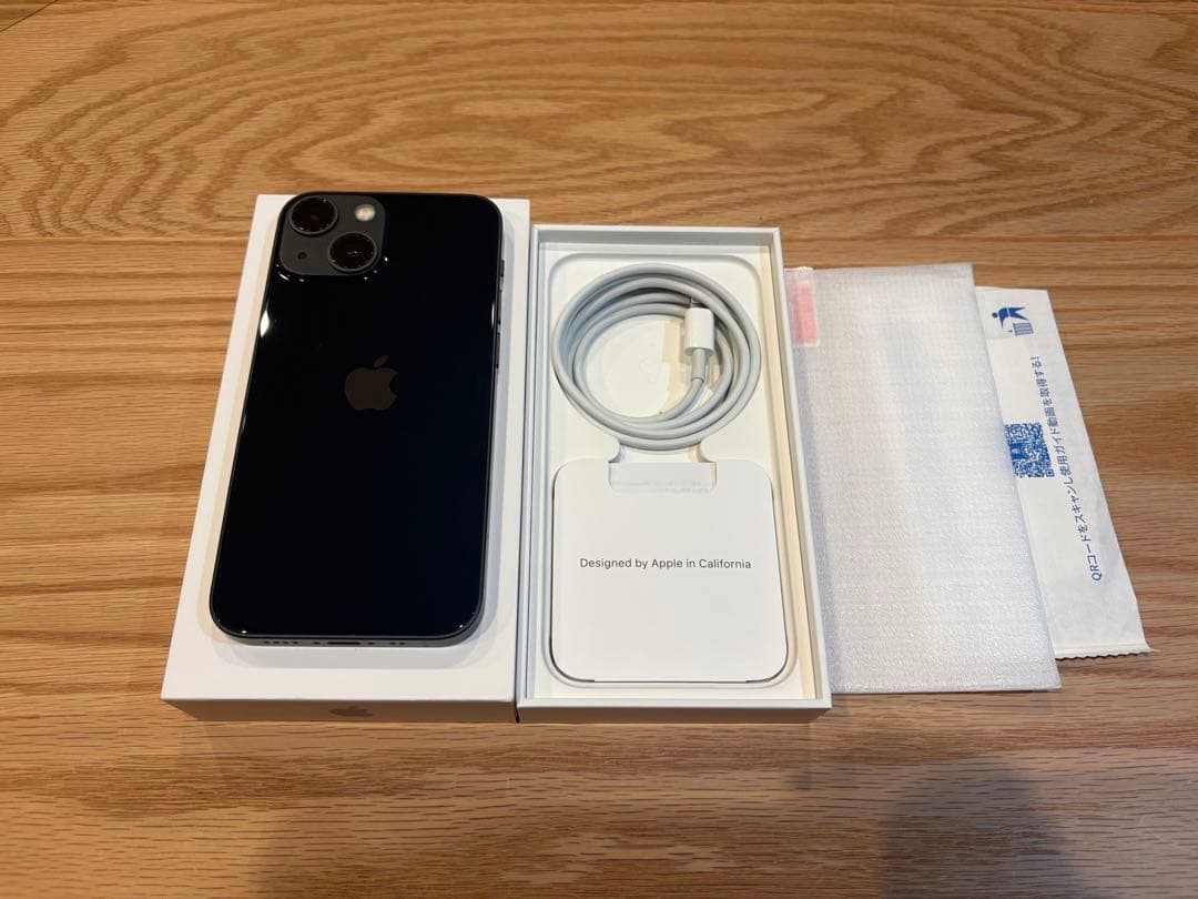 Apple iPhone 13mini (バッテリー容量:86%)