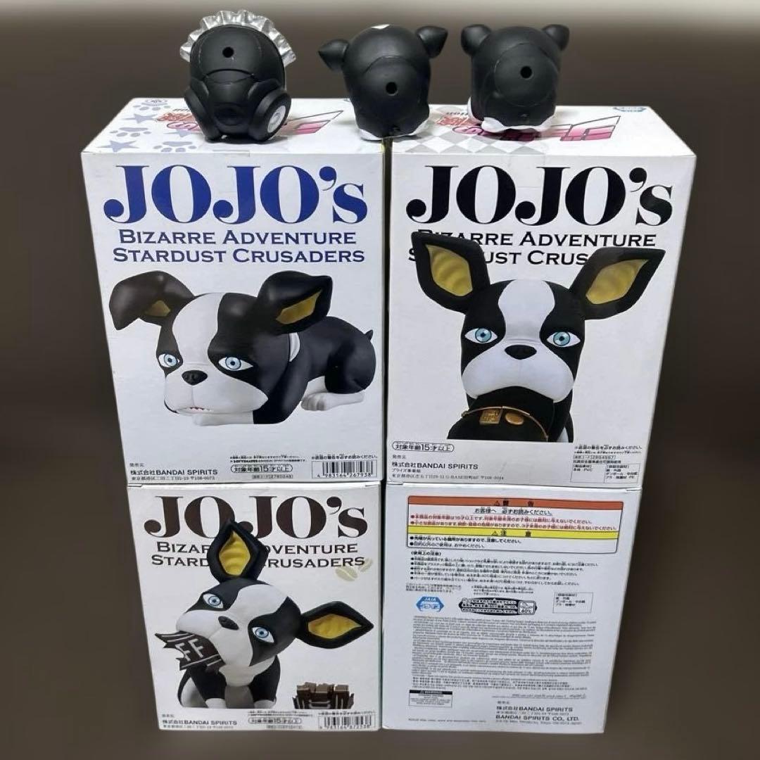 ジョジョの奇妙な冒険 SOFVIMATE ボールフィギュア　イギー　7点セット