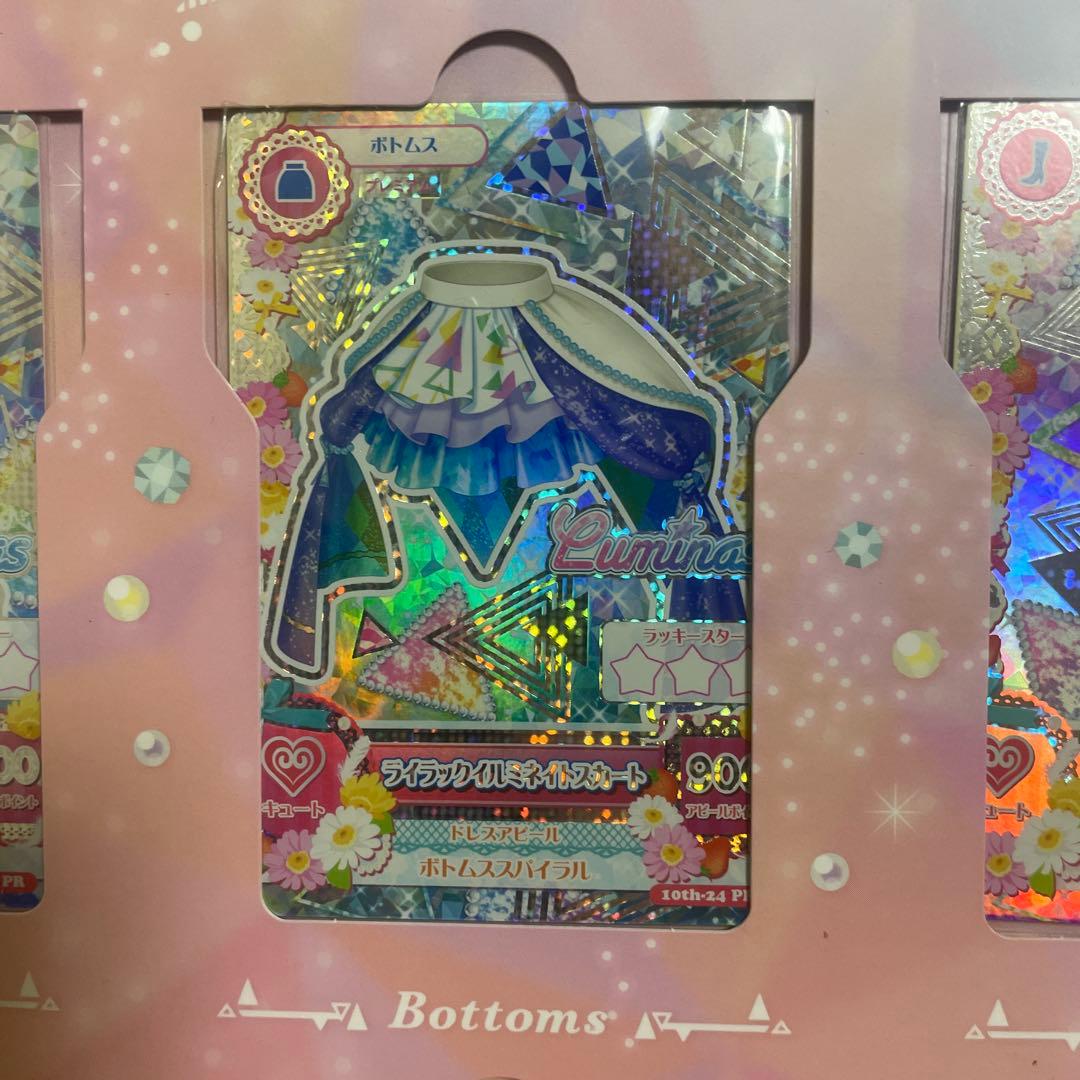 アイカツ！ 10th STORY PREMIUM RARE CARD SET