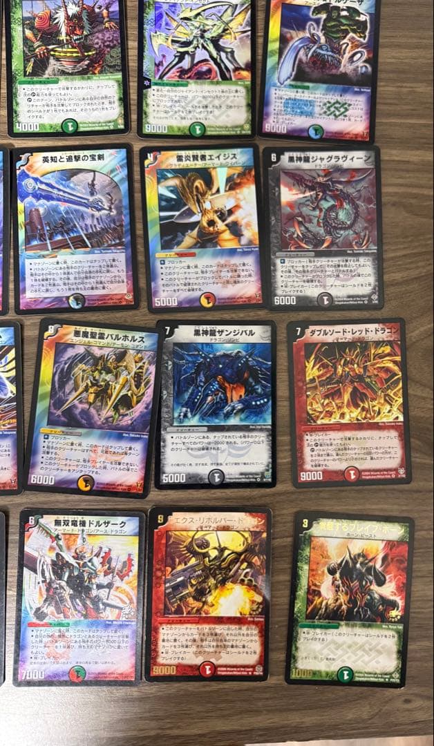 み*様 デュエルマスターズカードセット ボルメテウス