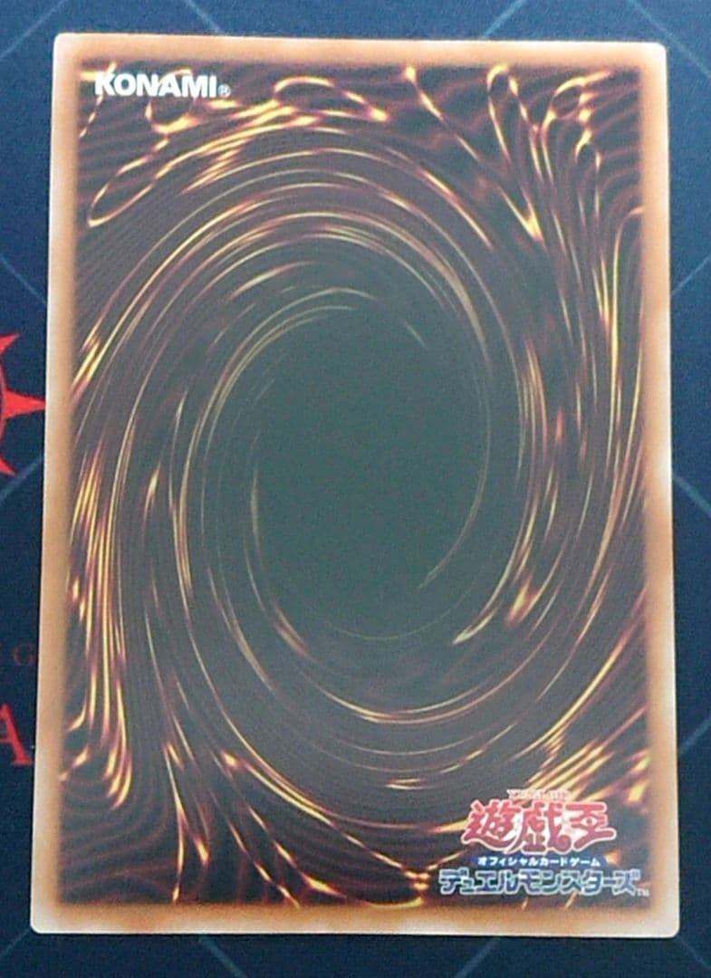 遊戯王 閃刀機 ホーネットビット 閃刀姫トークン シークレットセット