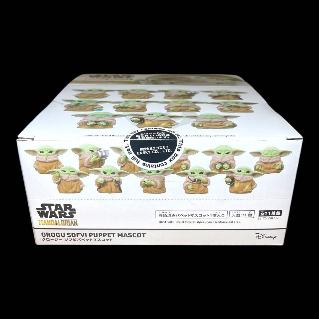 ❤️新品❤️ STAR WARS グローグー 11体コンプリートセット