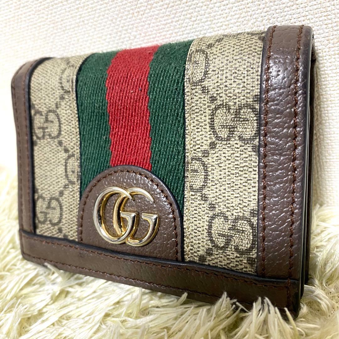 美品✨ GUCCI グッチ GGスプリーム 折り財布 オフィディア 二つ折り