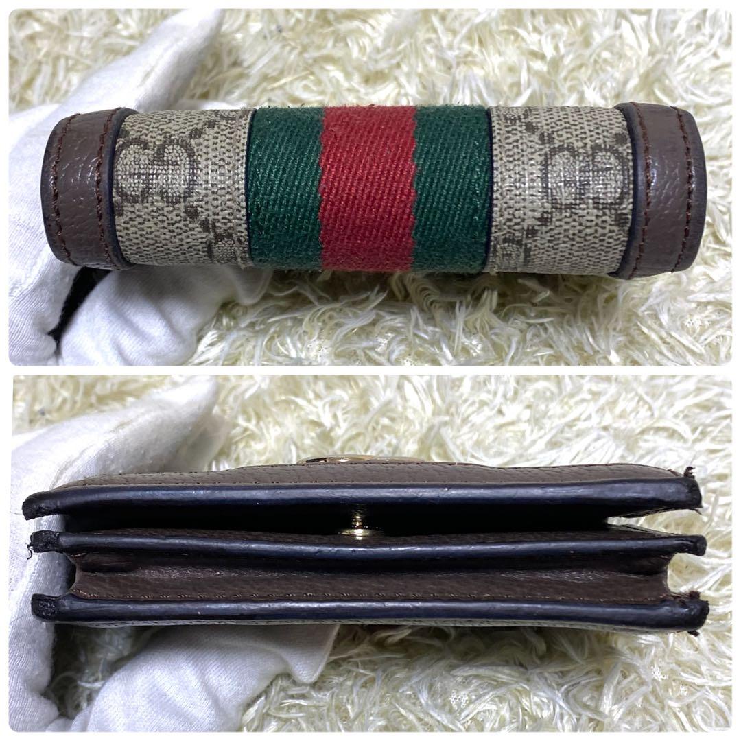 美品✨ GUCCI グッチ GGスプリーム 折り財布 オフィディア 二つ折り