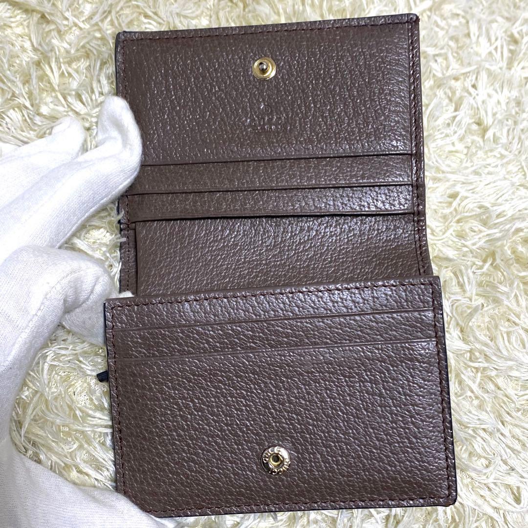 美品✨ GUCCI グッチ GGスプリーム 折り財布 オフィディア 二つ折り