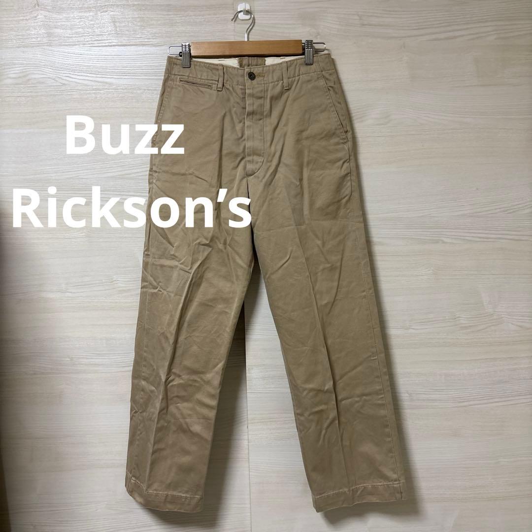 希少★US ARMY M-41 チノトラウザーズ Buzz Rickson’s