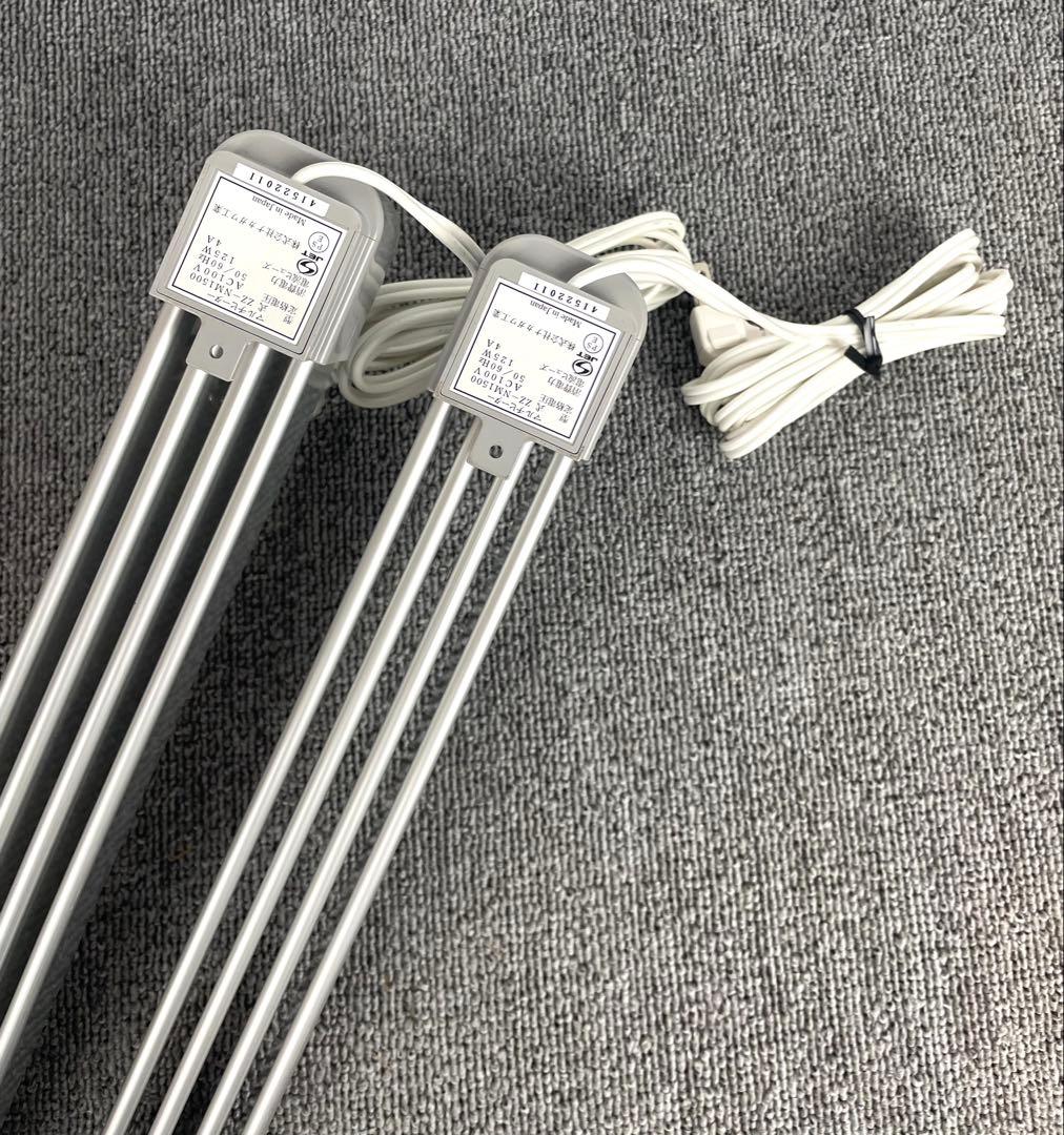 ●2点セット ナカガワ工業 マルチヒーター ZZ-NM1500 窓下ヒーター●