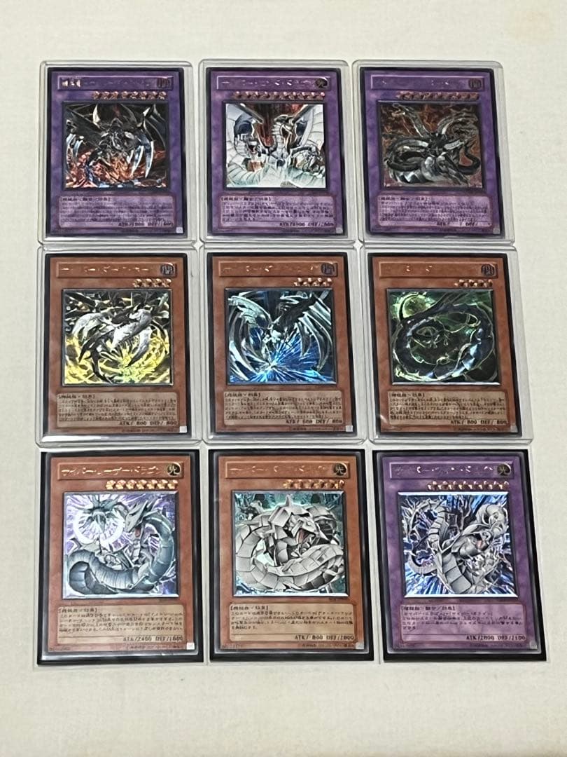 レリーフ 9枚セット