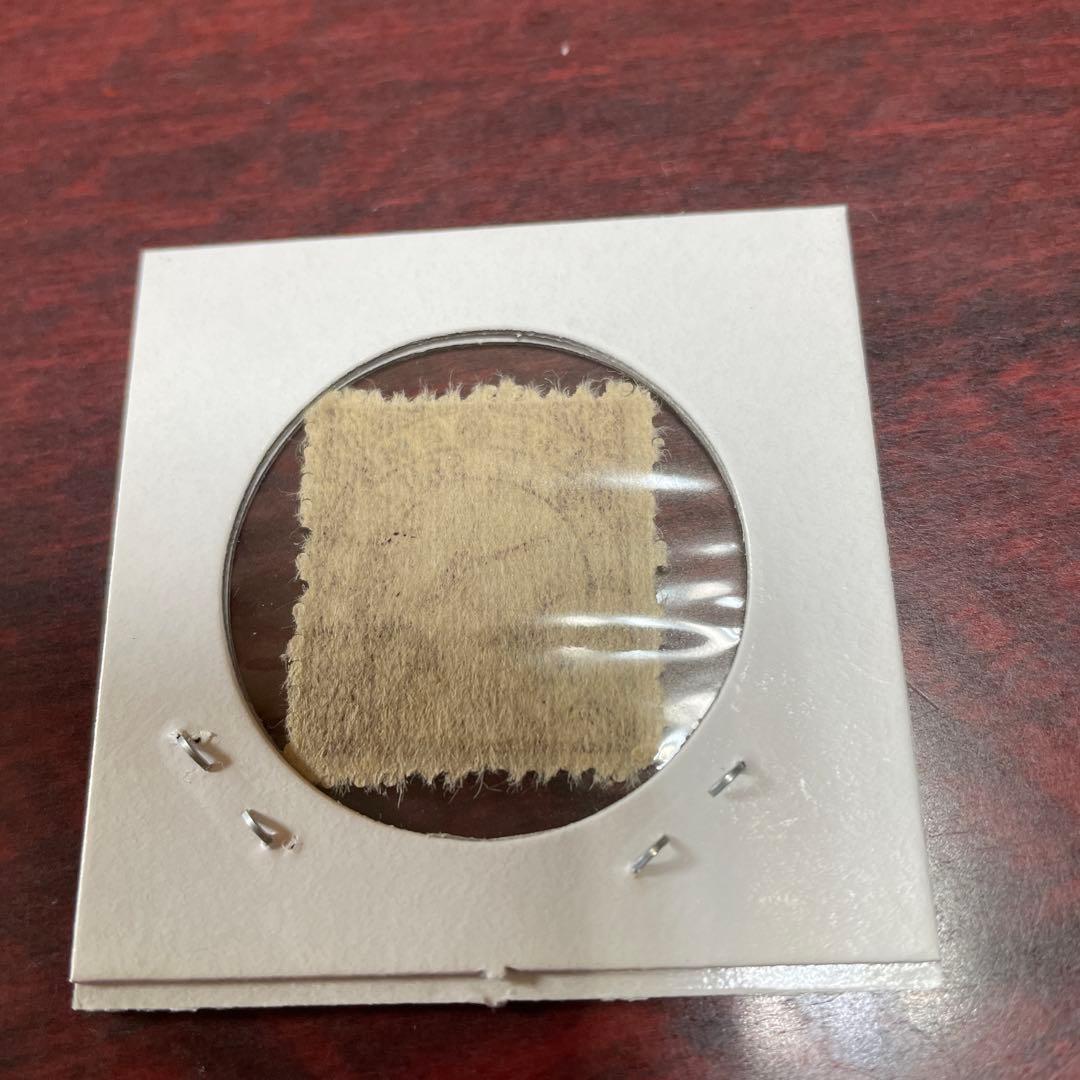 鳥切手 ロ 15銭 銭単位切手