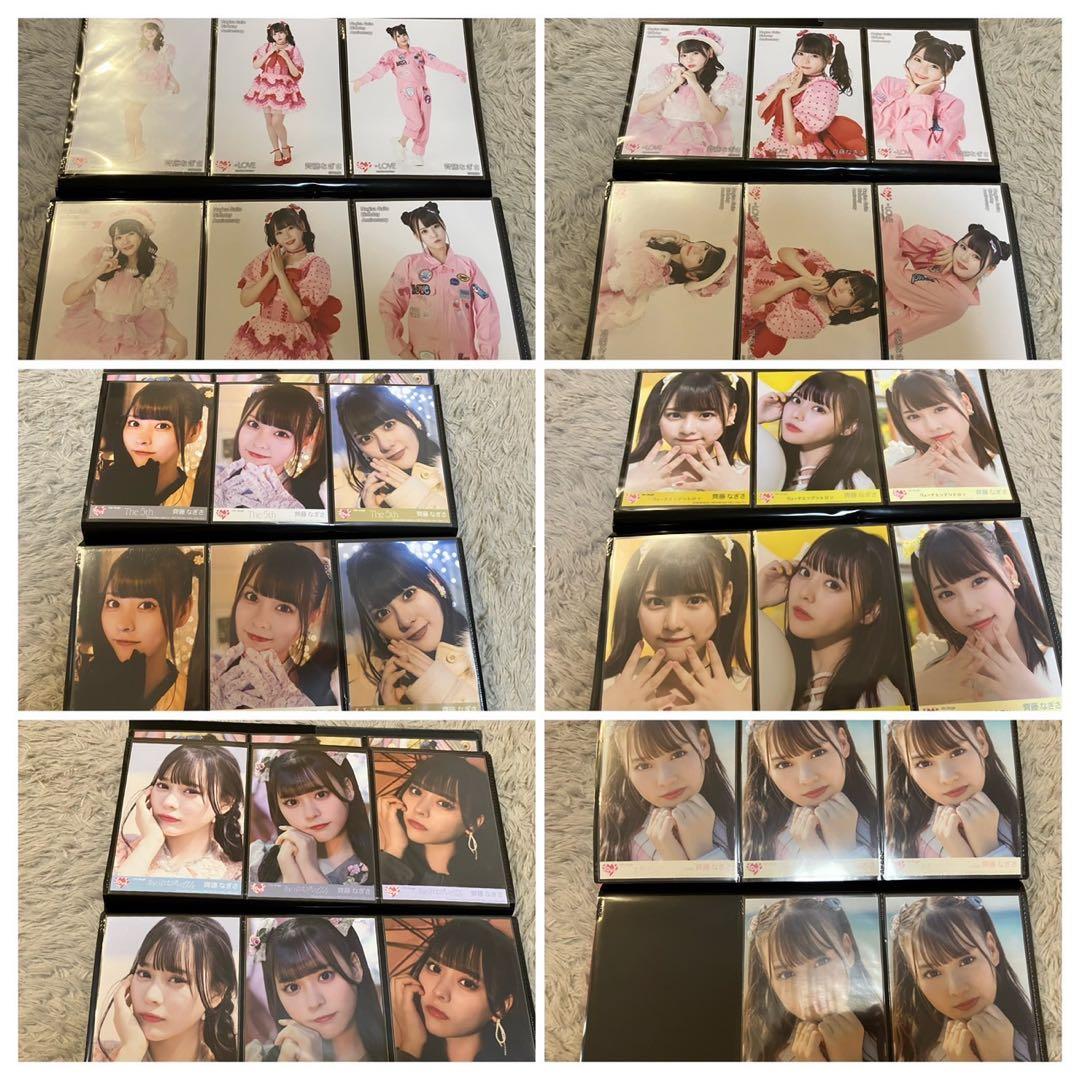 齋藤なぎさ　生写真　まとめ売り　イコラブ