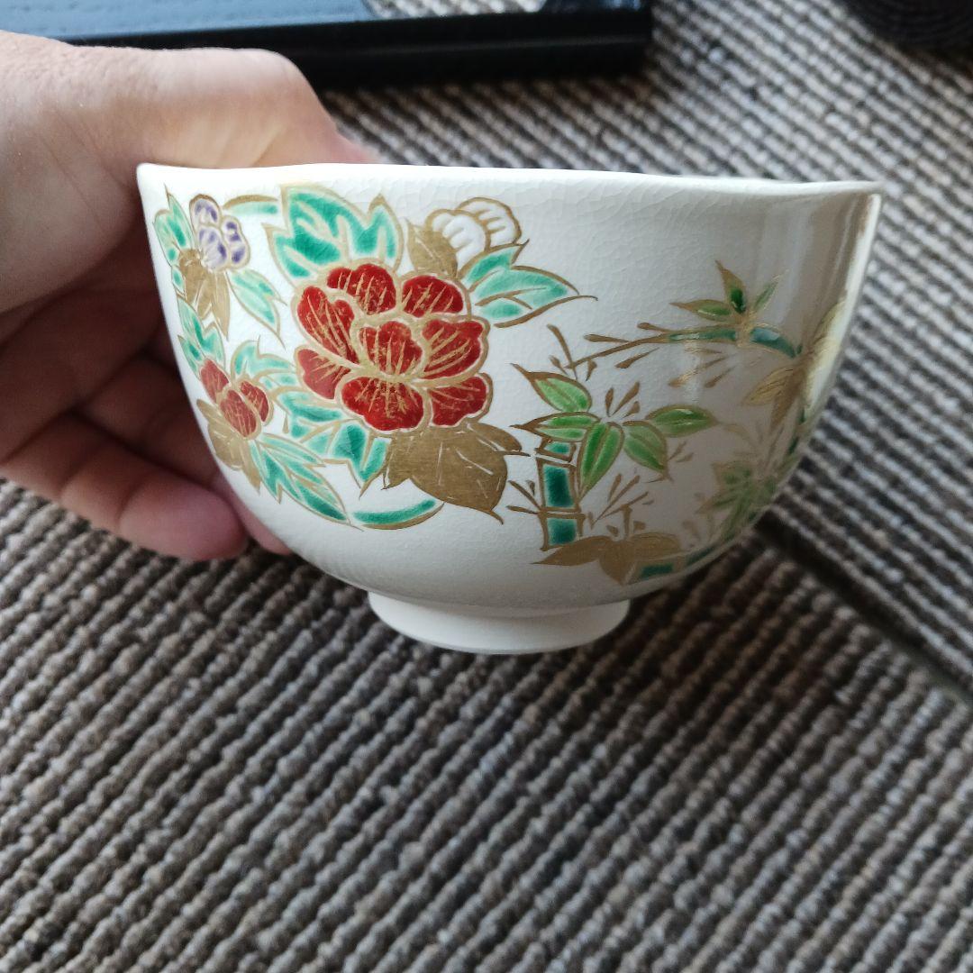 茶道具一式 深緑色茶箱　野点