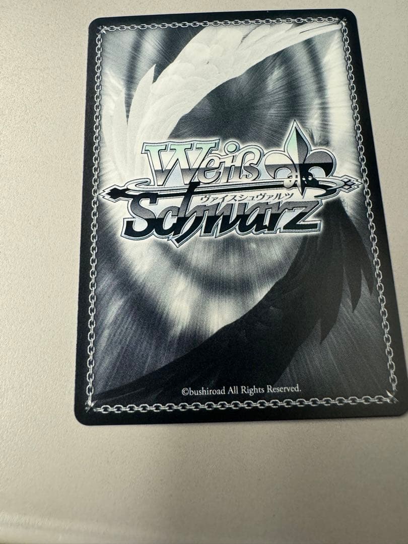 ヴァイスシュヴァルツ　究極改装 傷無＆愛音　SBR