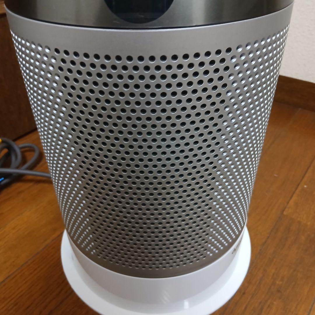 Dyson ダイソンHOT + Cool HPO4WS 2019年式