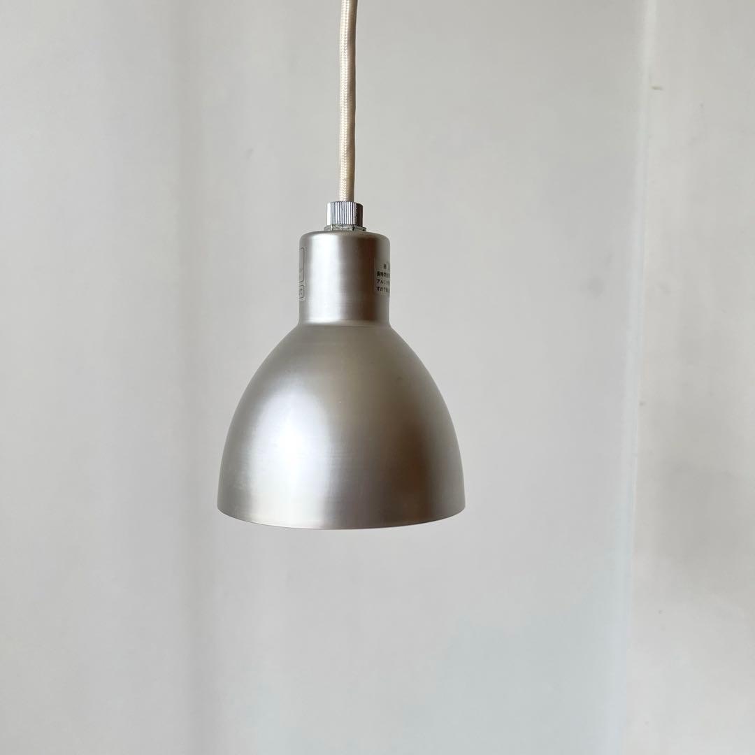 【Sale】90s MUJI 無印 アルミ ペンダント ライト 照明 無印良品
