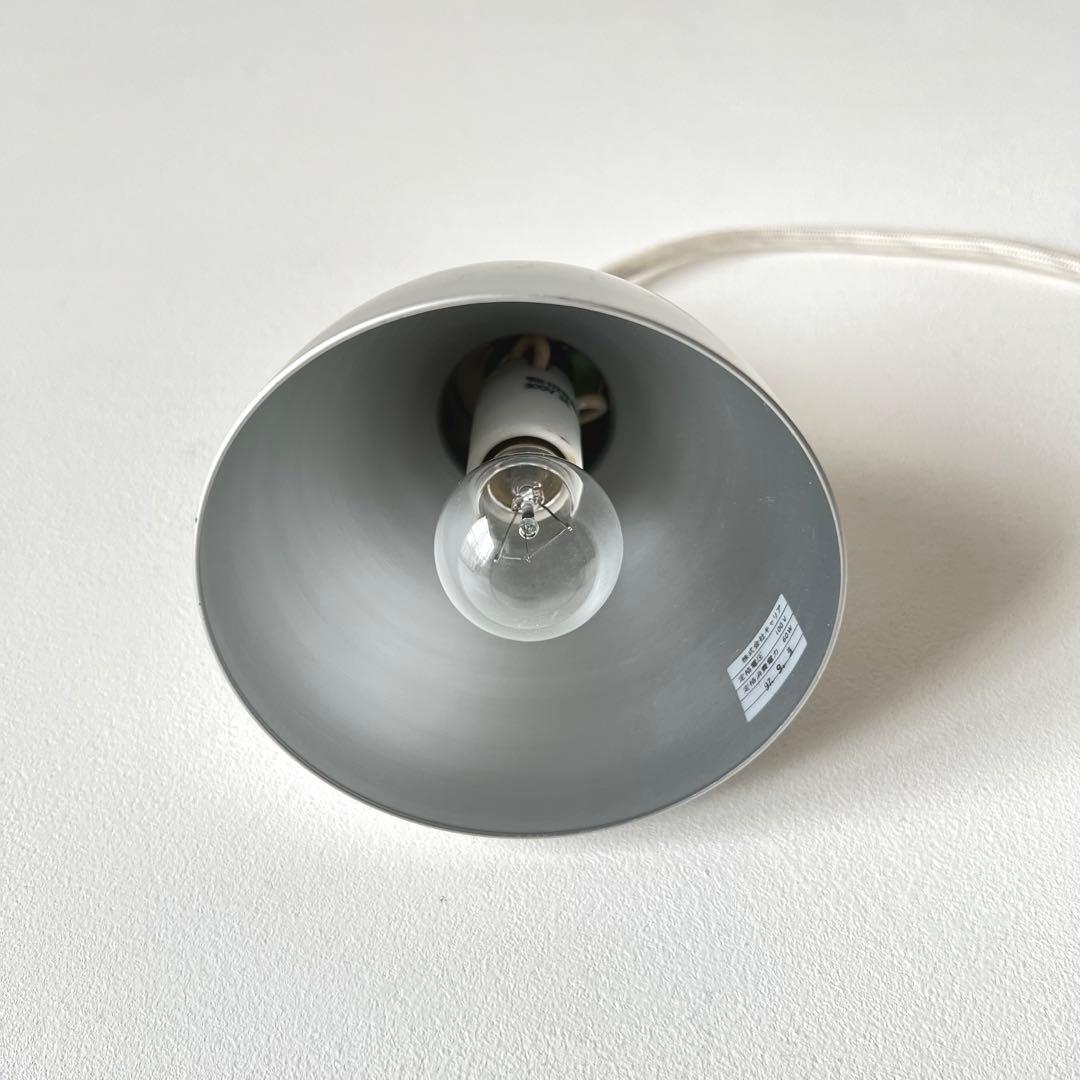 【Sale】90s MUJI 無印 アルミ ペンダント ライト 照明 無印良品