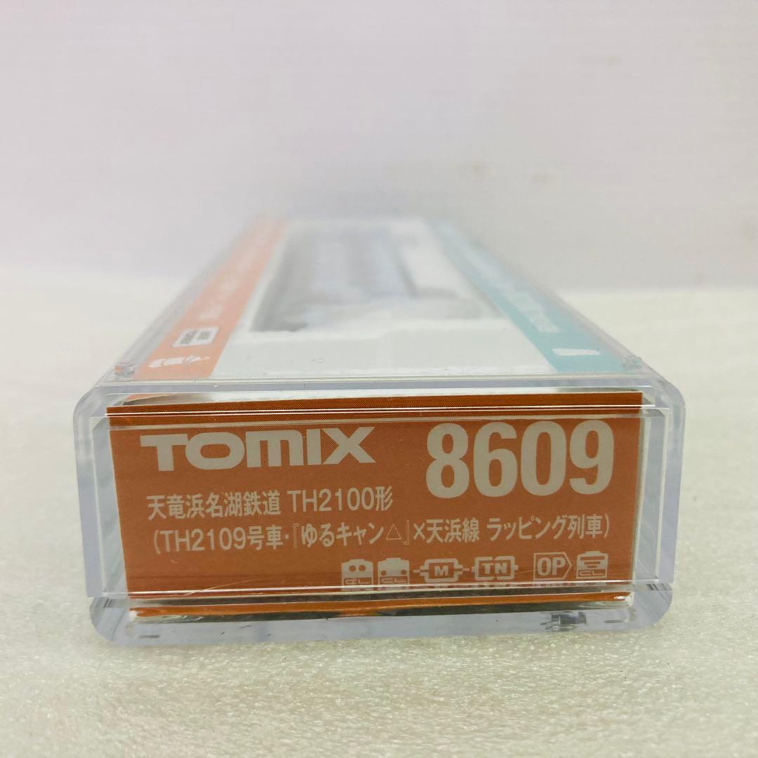 【未使用】TOMIX 8609 『ゆるキャン△』×天浜線 ラッピング列車 26